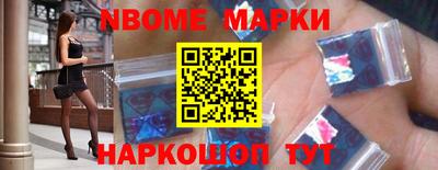 мяу мяу кристалл Краснодар