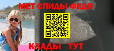 шишки Коммунар