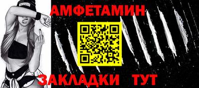 шишки Коммунар