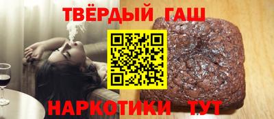 мефедрон Конаково
